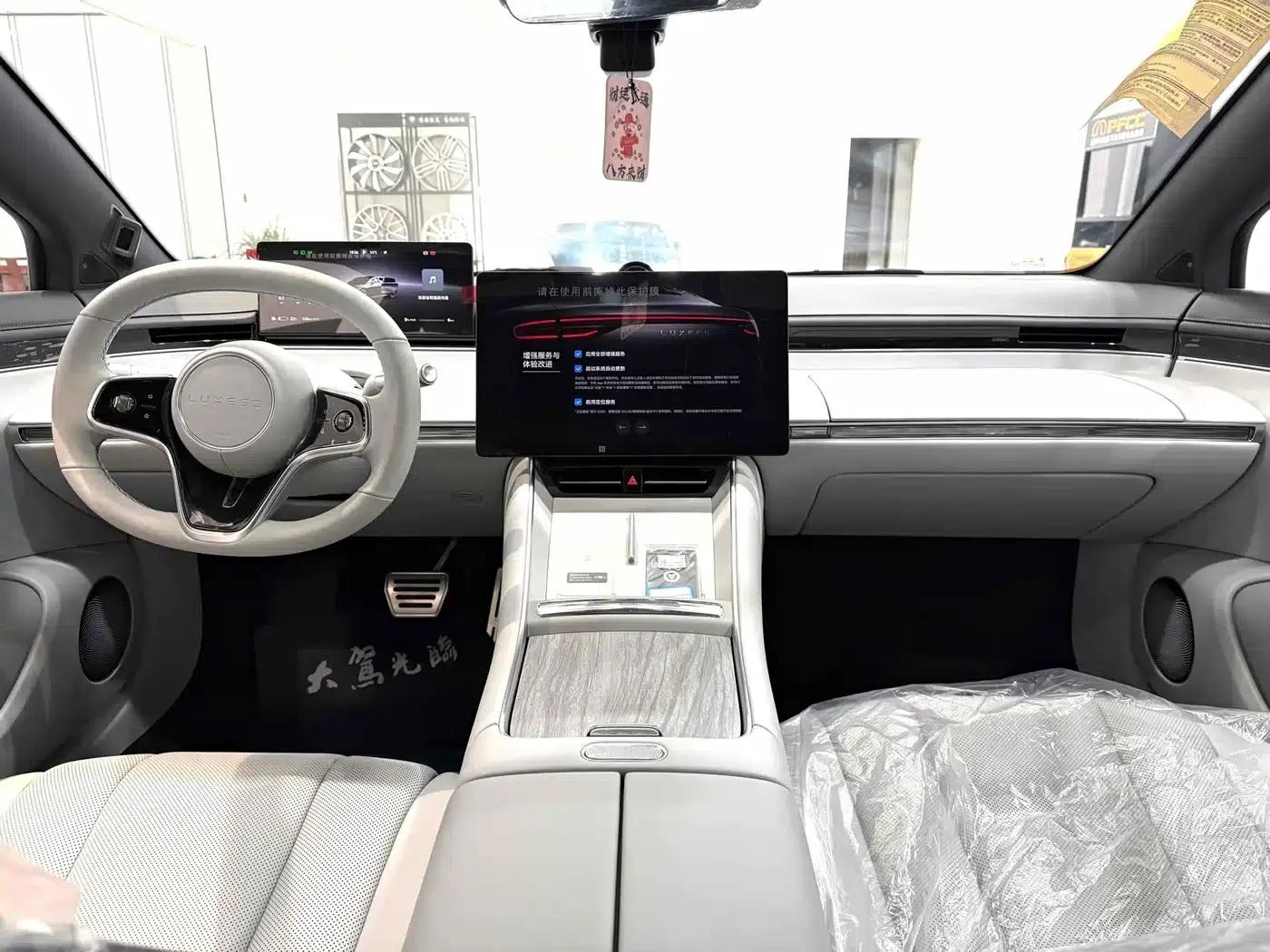 Zhijie S7 2024 Pro — миниатюра 16