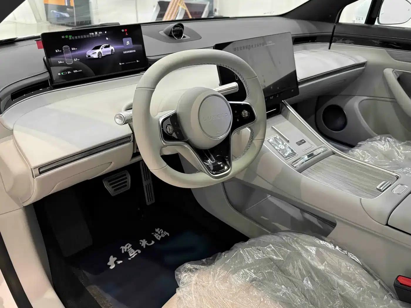 Zhijie S7 2024 Pro — миниатюра 10