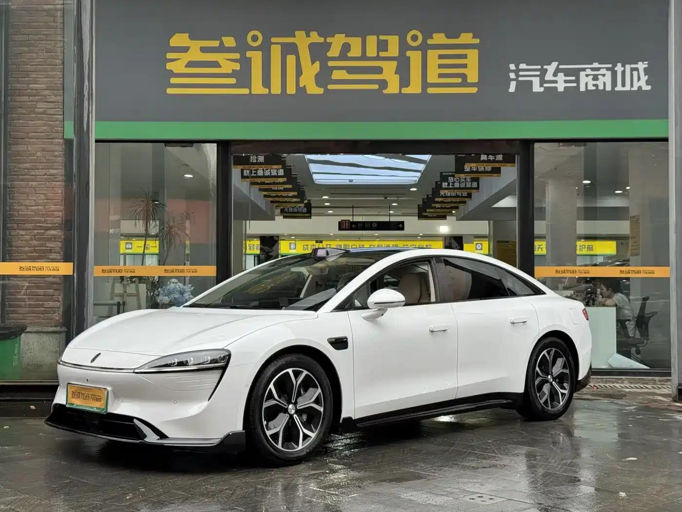 Zhijie S7 2026 Max 192-line LiDAR — миниатюра 1