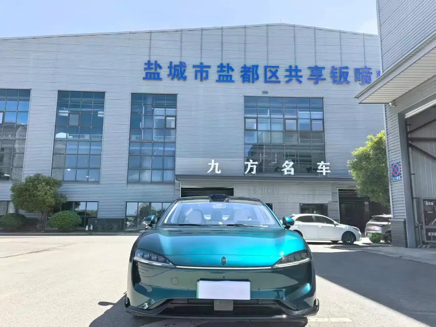 Zhijie S7 2026 Max 192-line LiDAR — миниатюра 2