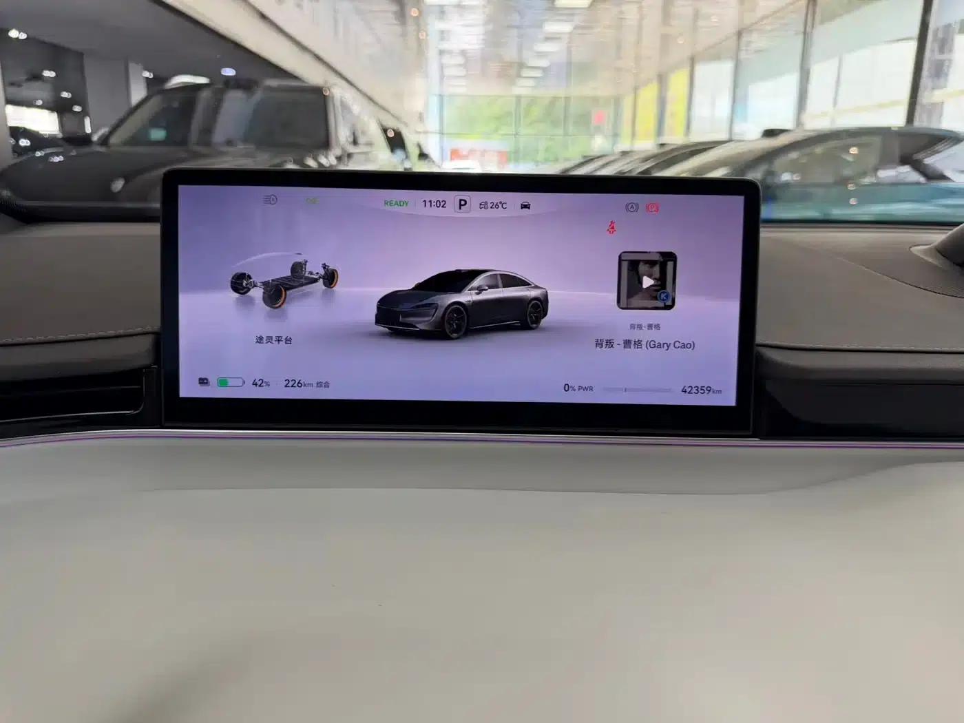 Zhijie S7 2024 Ultra AWD Flagship Edition — миниатюра 8