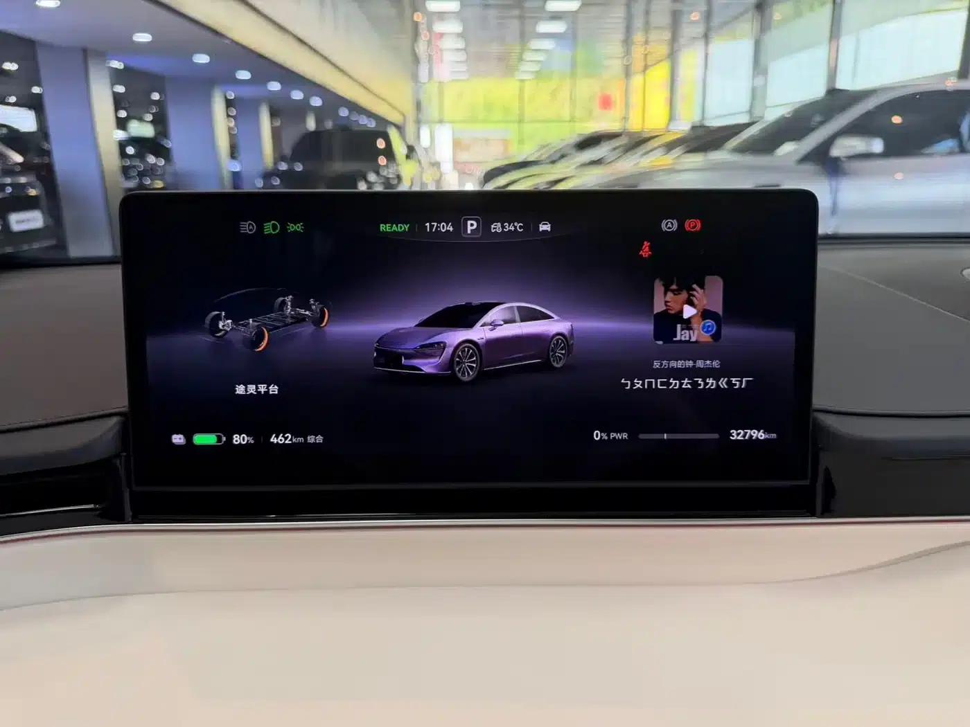 Zhijie S7 2025 Model 705km/h Max — миниатюра 7