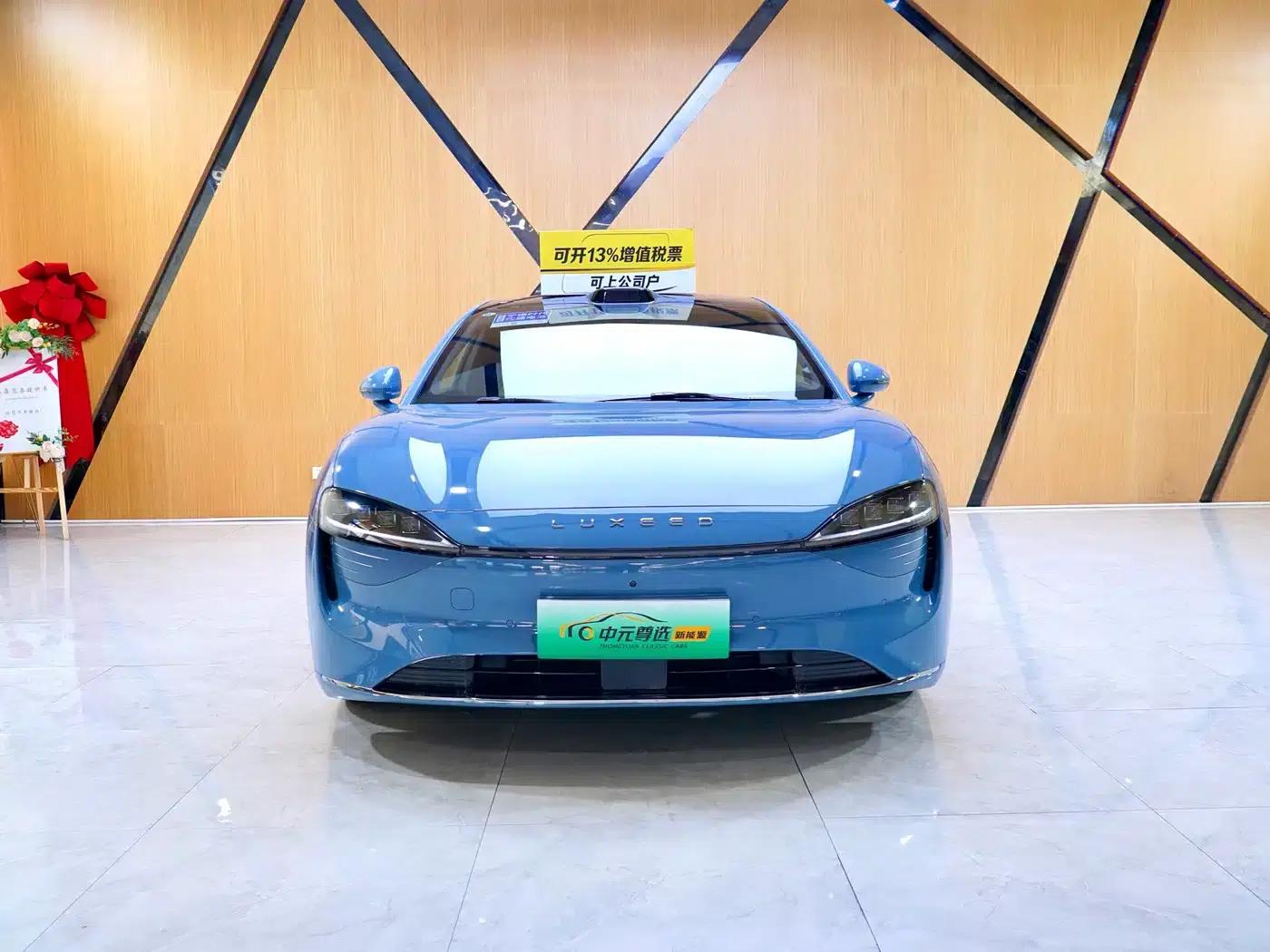 Zhijie S7 2025 Model 705km/h Max — миниатюра 2