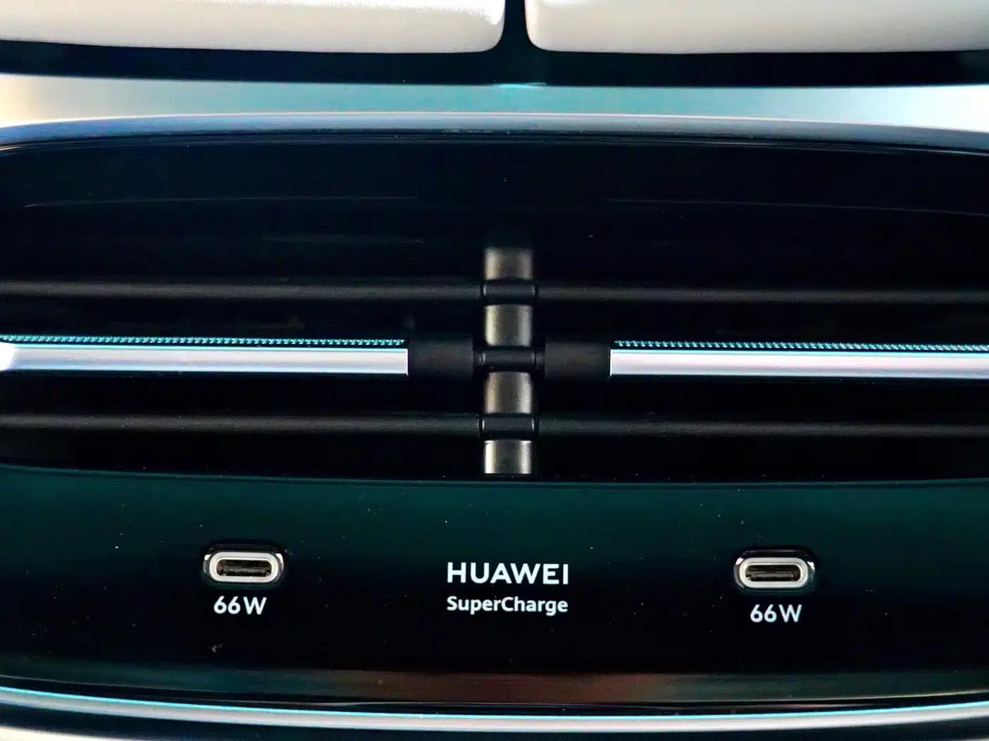 Zhijie S7 2025 Model 705km/h Max — миниатюра 12