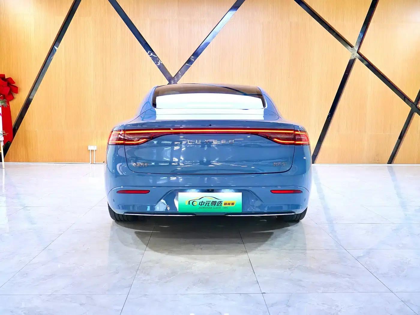 Zhijie S7 2025 Model 705km/h Max — миниатюра 15