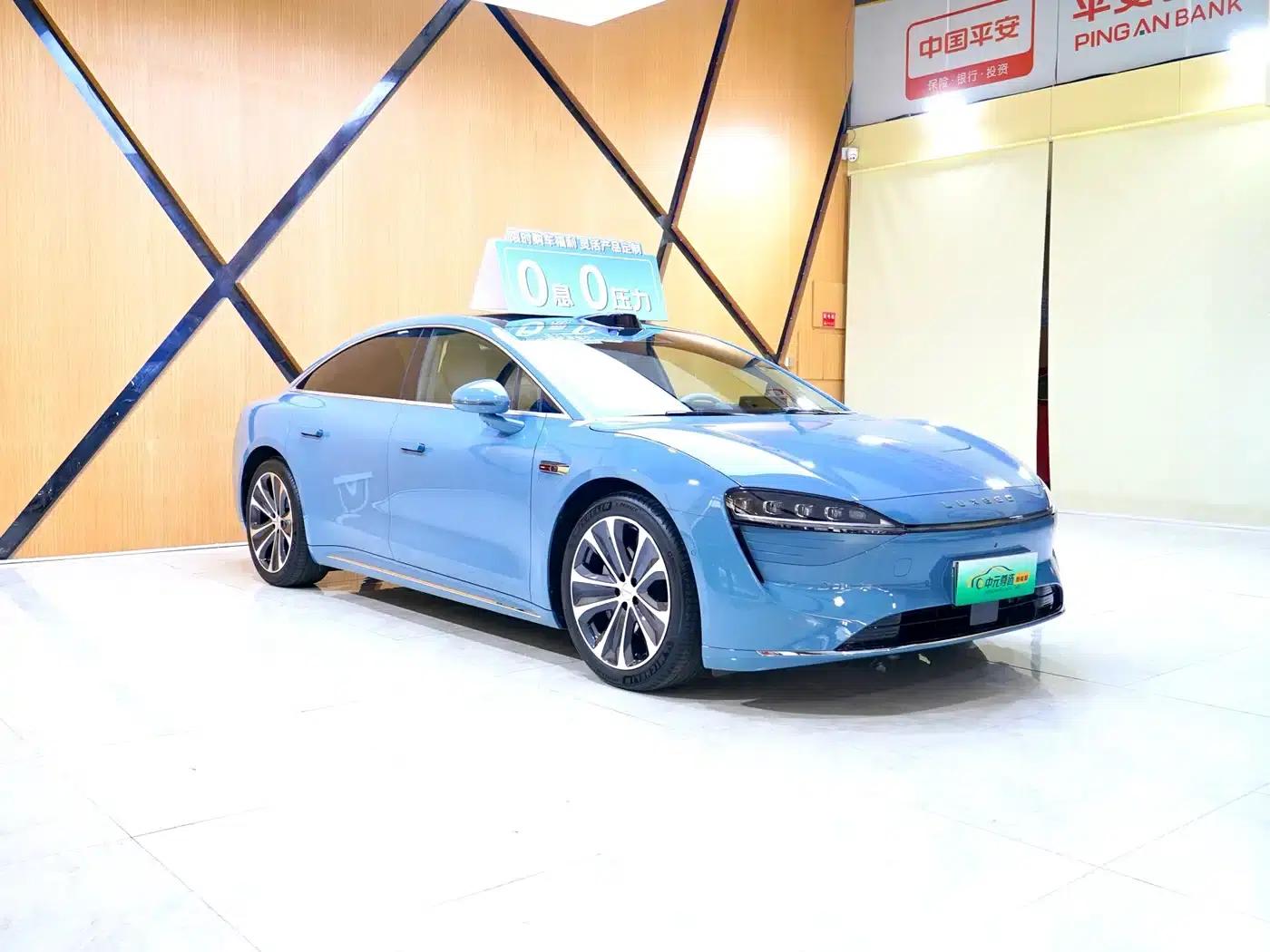 Zhijie S7 2025 Model 705km/h Max — миниатюра 3