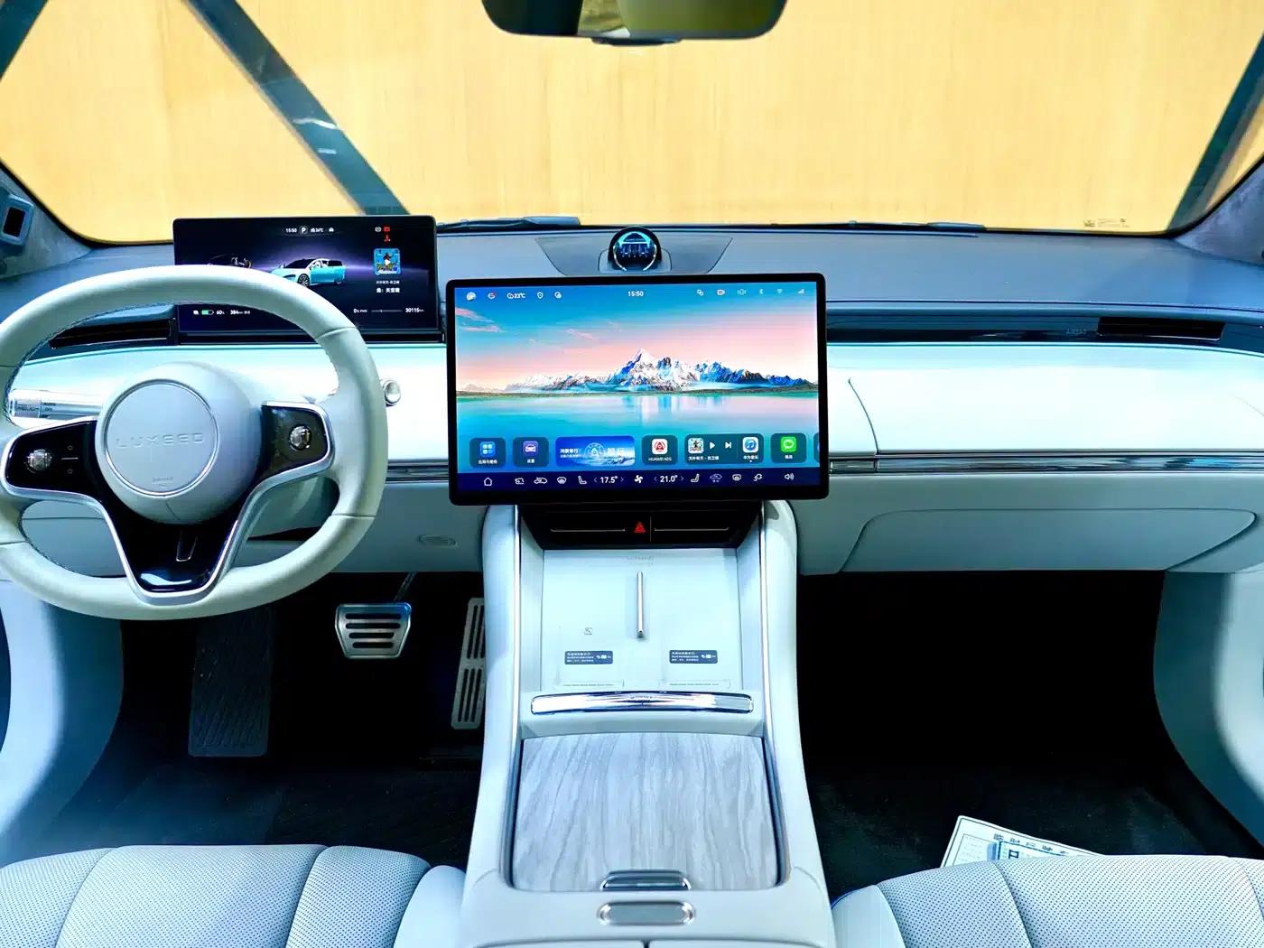 Zhijie S7 2025 Model 785km Ultra — миниатюра 10