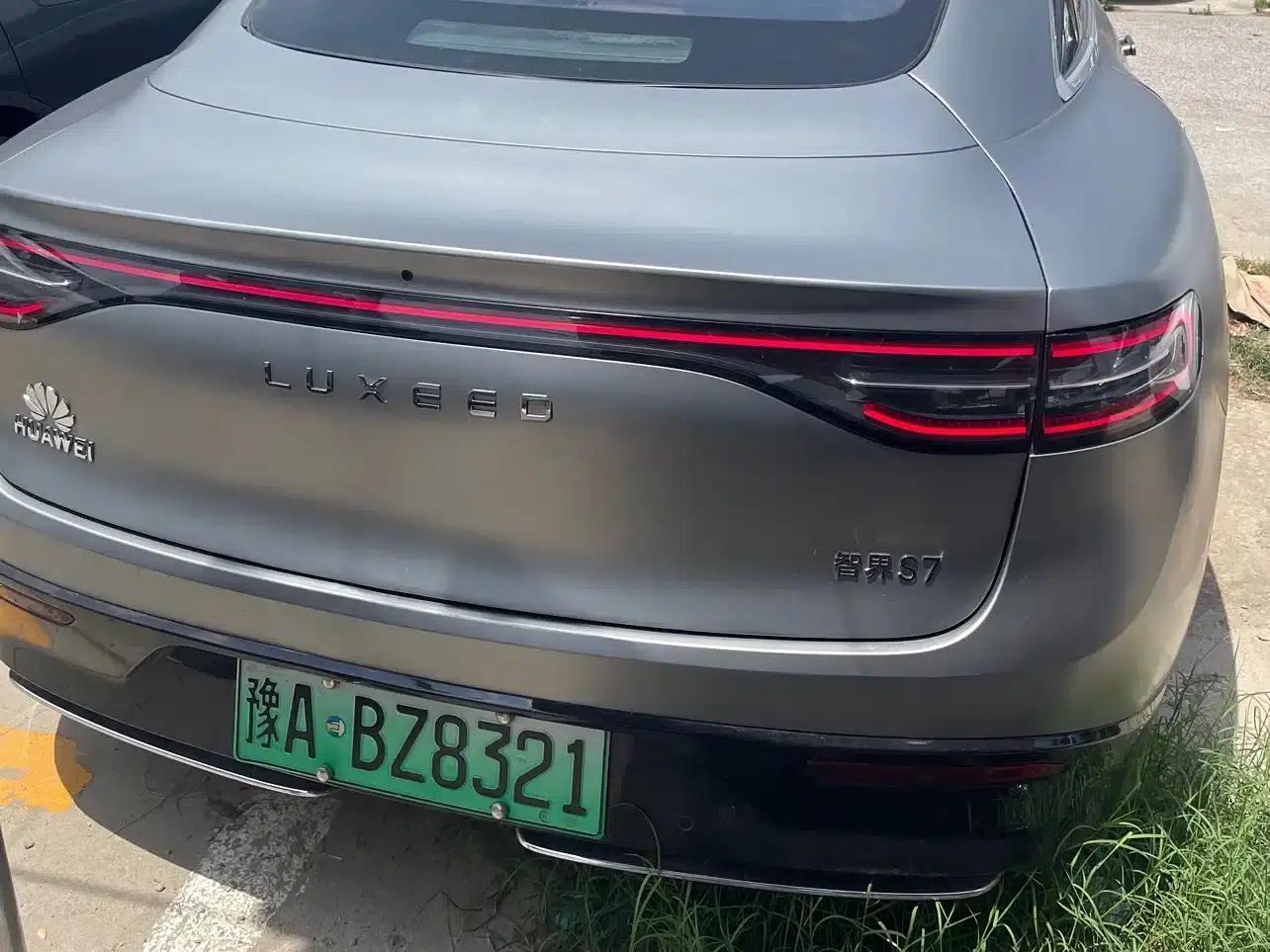 Zhijie S7 2024 Max+ — миниатюра 9