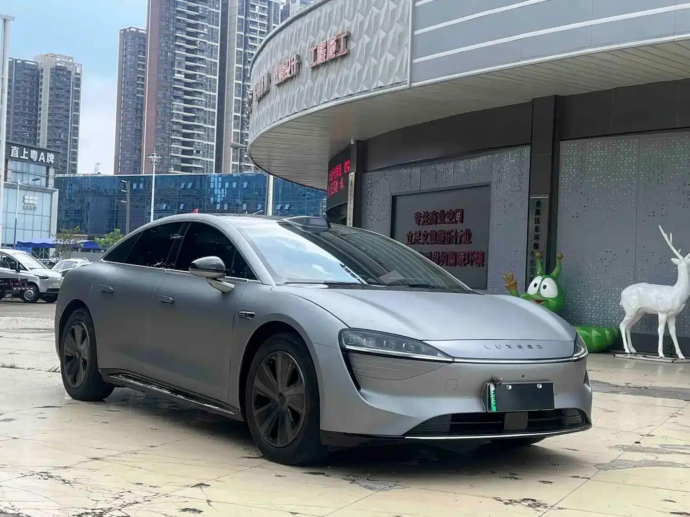 Zhijie S7 2024 Max Rear-Wheel Drive Long-Range Intelligent Driving Edition — миниатюра 2