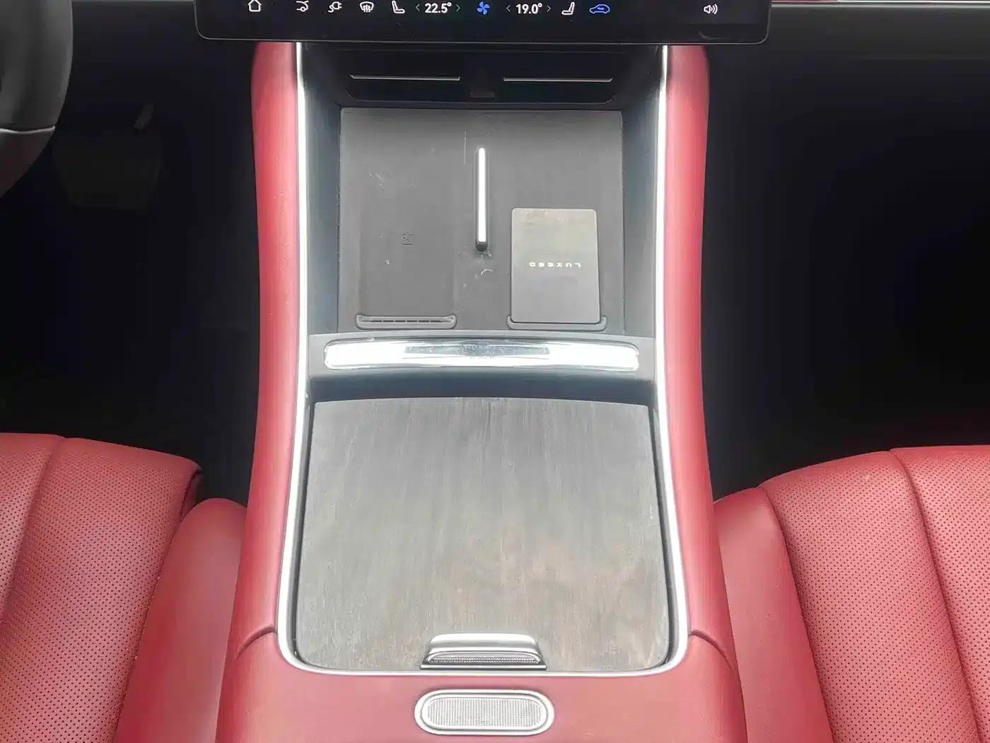 Zhijie S7 2024 Max Rear-Wheel Drive Long-Range Intelligent Driving Edition — миниатюра 23