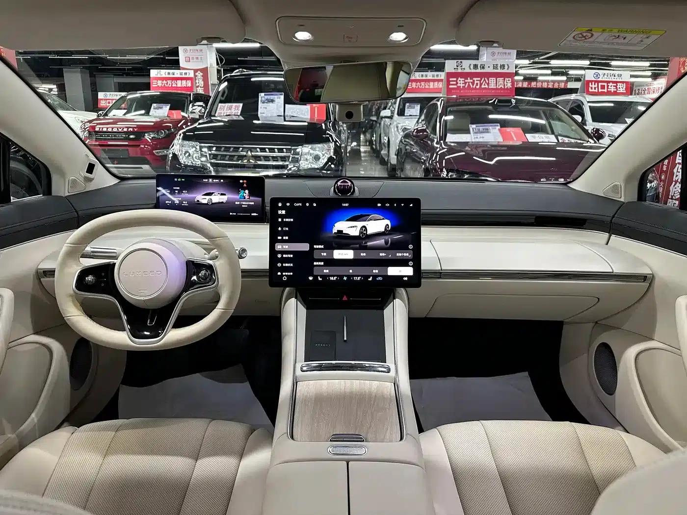 Zhijie S7 2024 Max RS — миниатюра 26