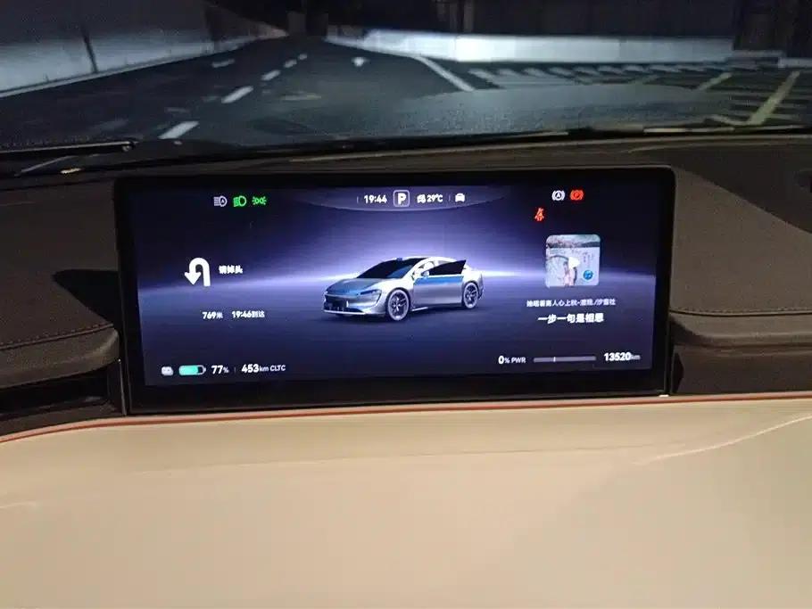 Zhijie S7 2024 Max RS — миниатюра 14