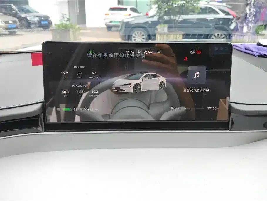 Zhijie S7 2026 Ultra (192-line LiDAR) — миниатюра 14