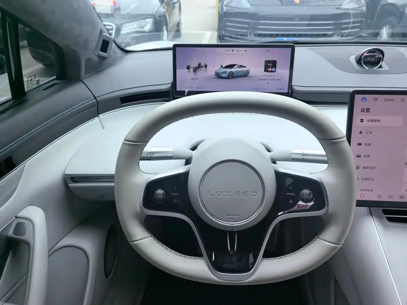 Zhijie S7 2024 Max — миниатюра 27