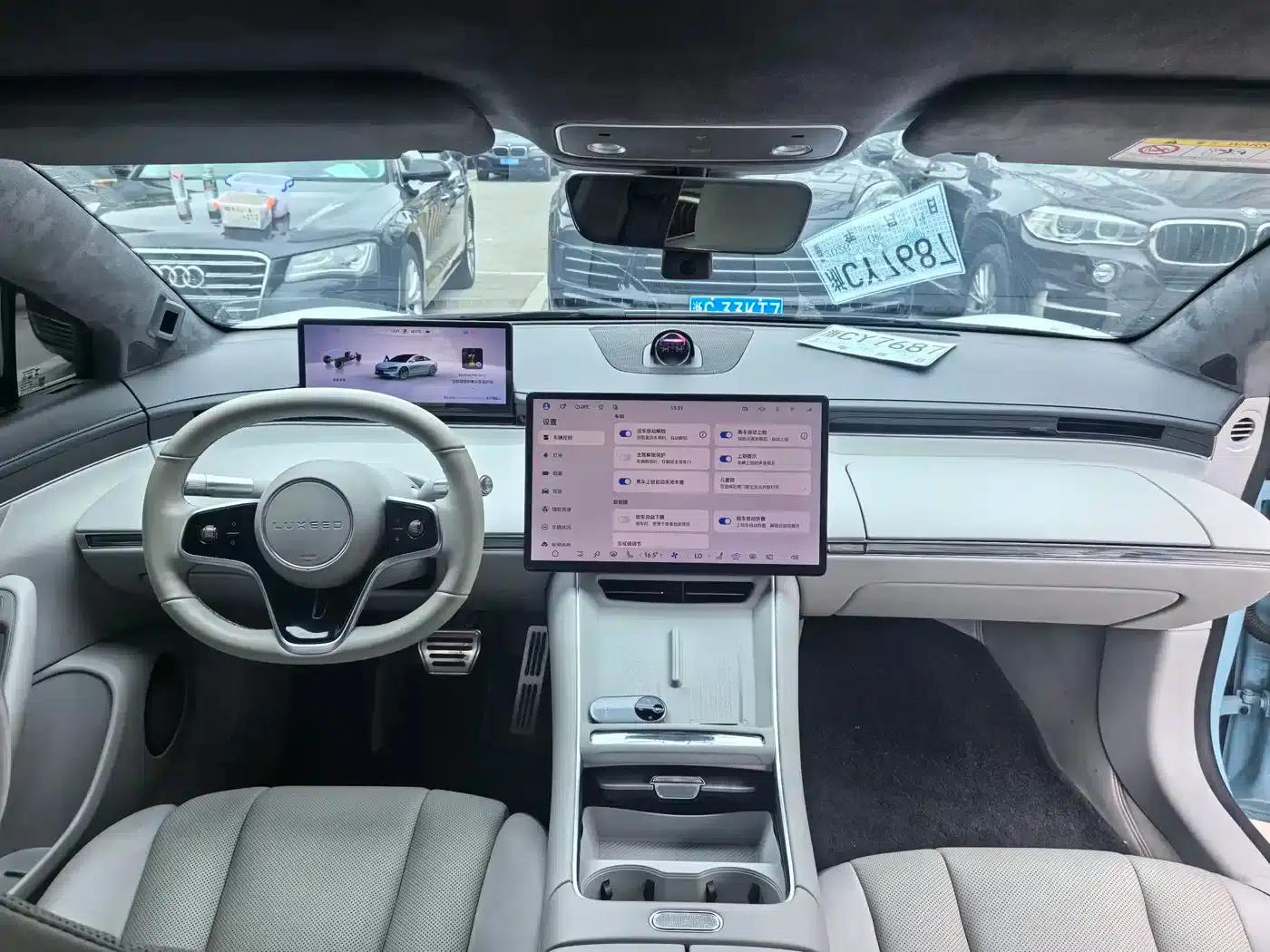 Zhijie S7 2024 Max — миниатюра 29