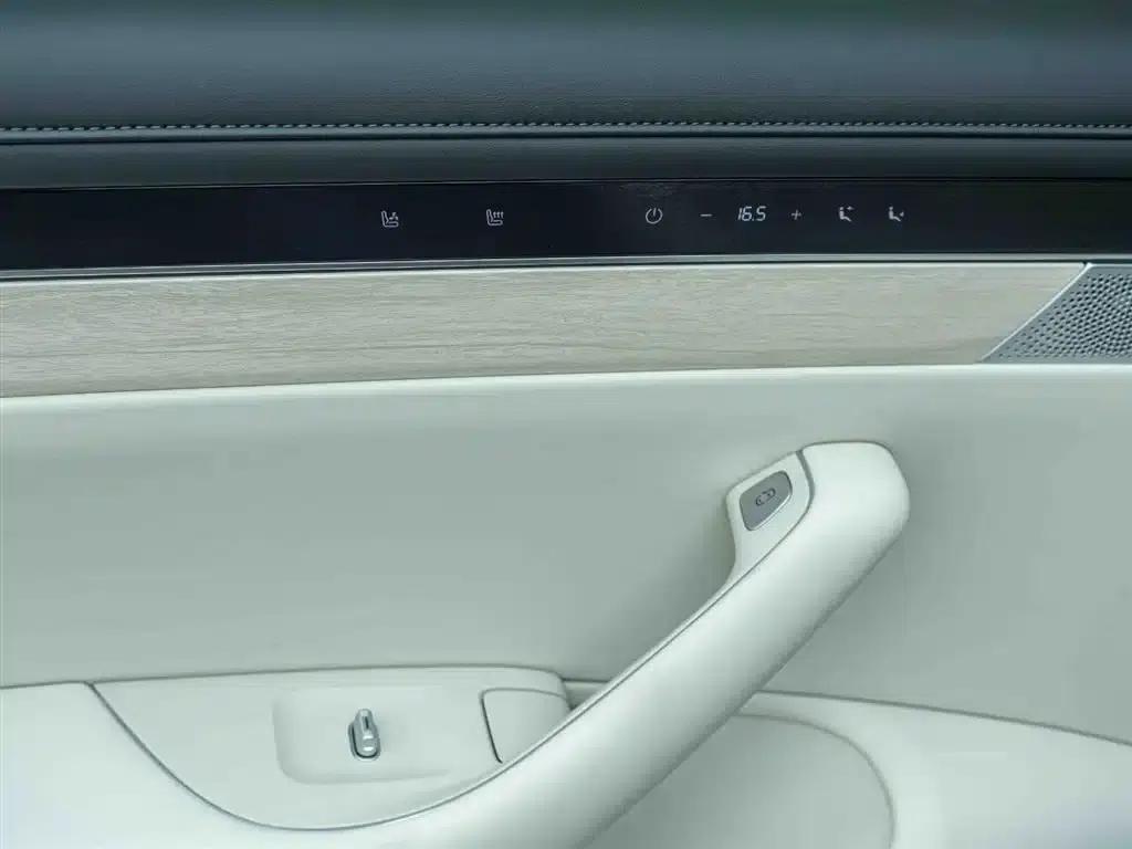 Zhijie S7 2024 Pro — миниатюра 19
