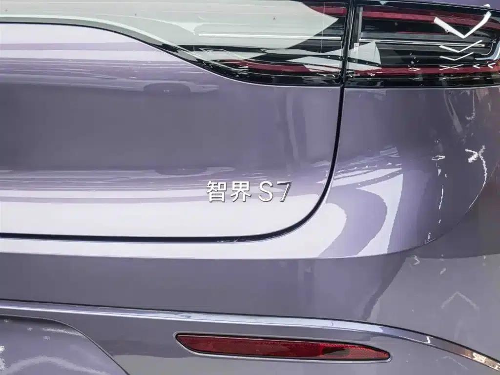 Zhijie S7 2024 Pro — миниатюра 9