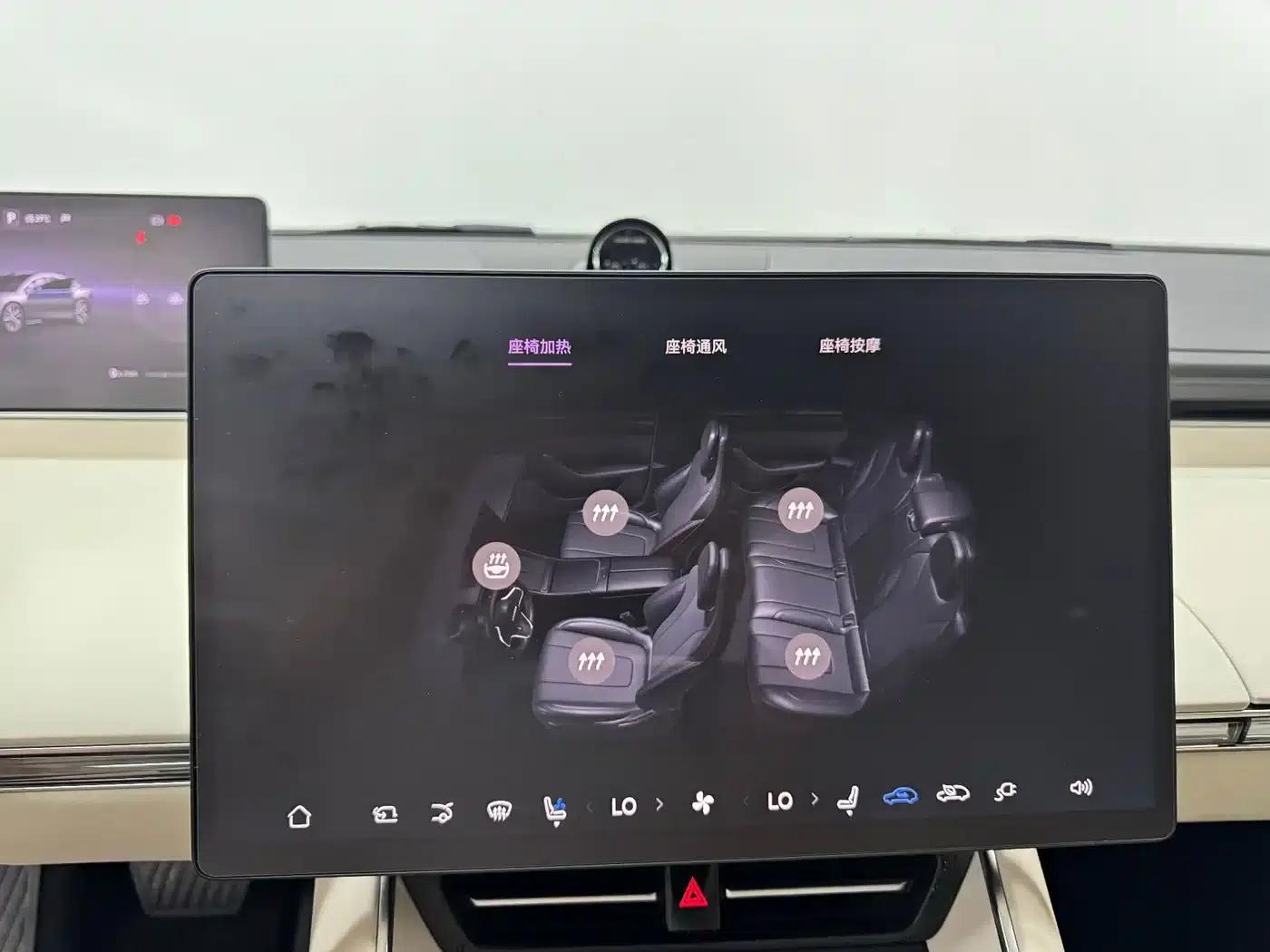 Zhijie S7 2024 Max+ — миниатюра 12