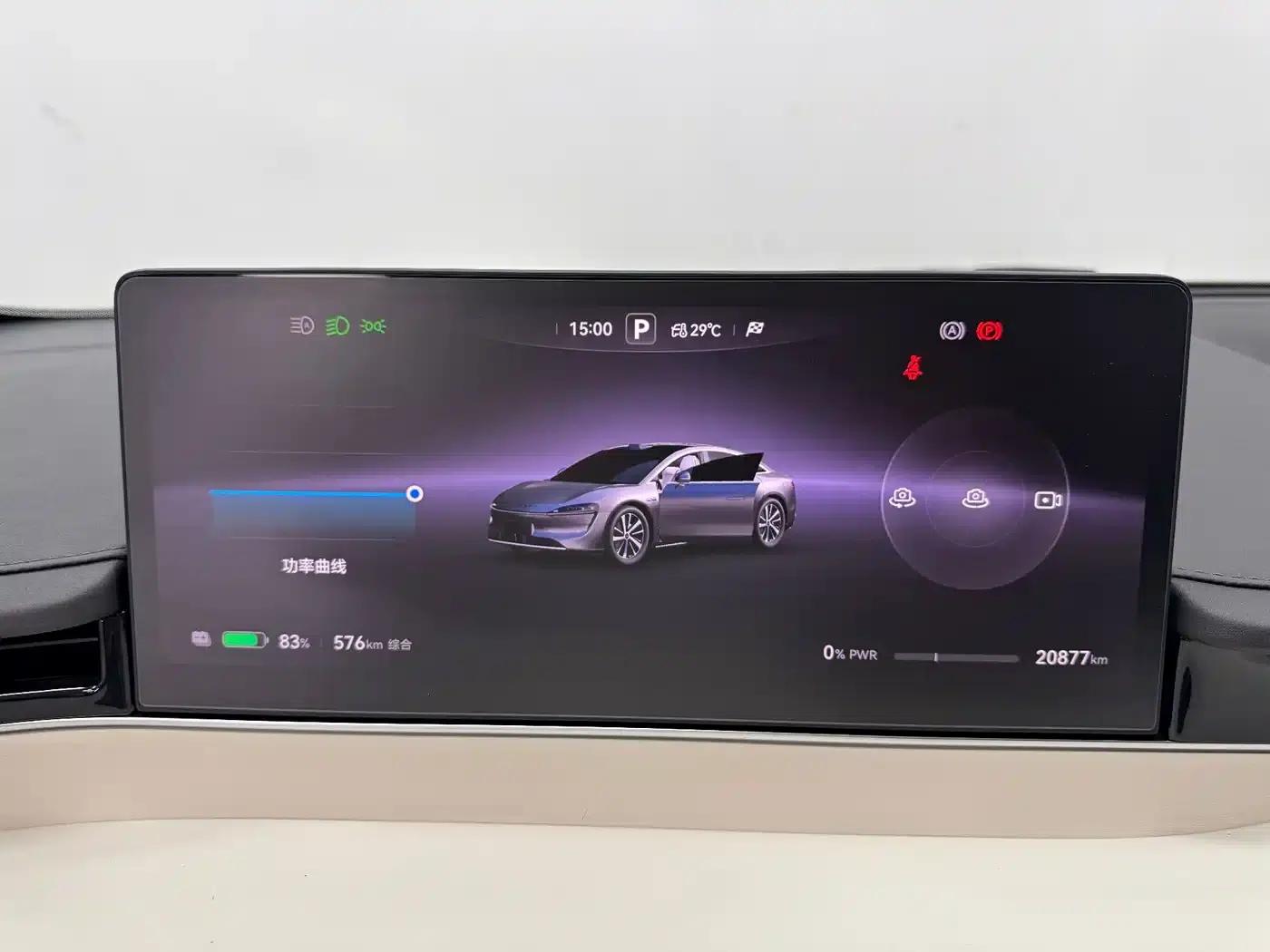 Zhijie S7 2024 Max+ — миниатюра 15