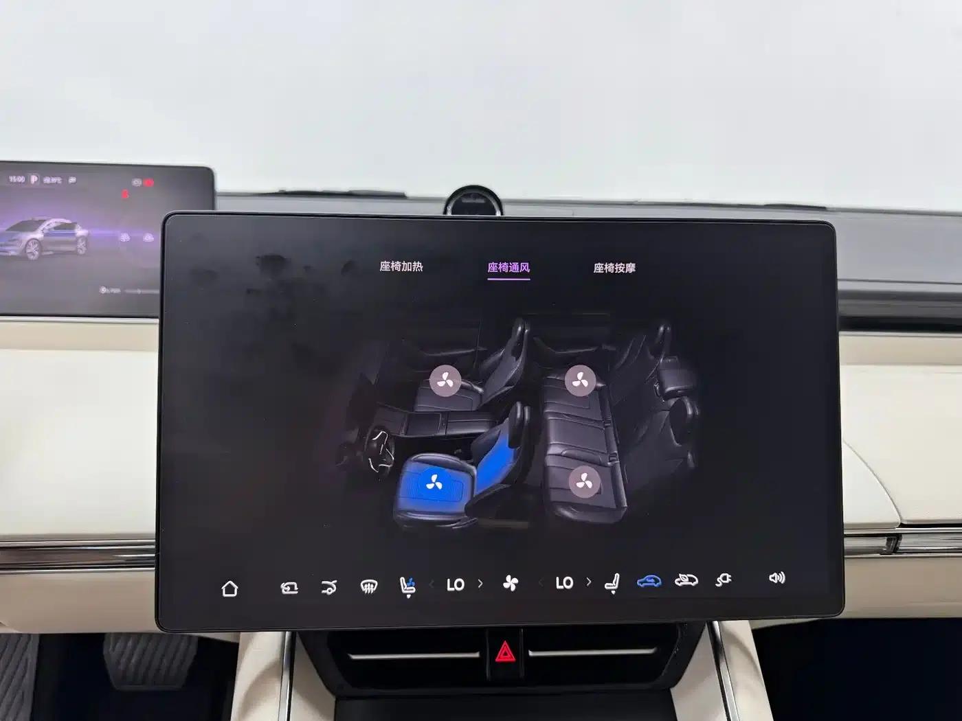 Zhijie S7 2024 Max+ — миниатюра 18