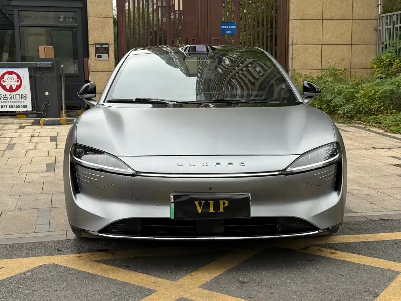 Zhijie S7 2024 Max+ Rear-Wheel Drive Intelligent Driving Edition — миниатюра 2