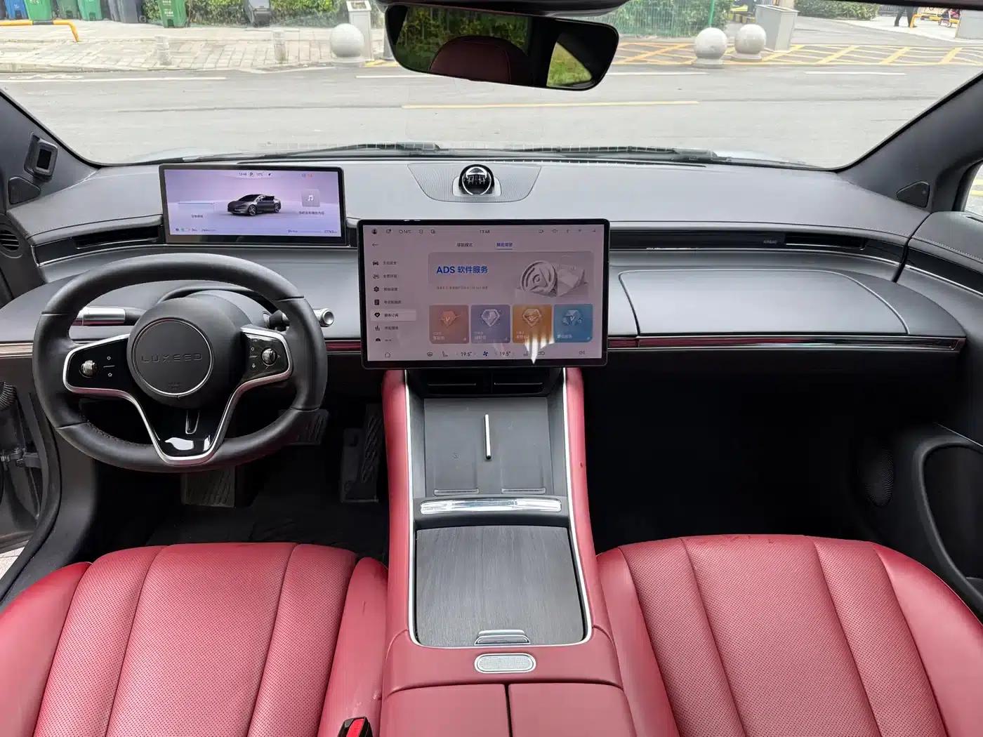 Zhijie S7 2024 Max+ Rear-Wheel Drive Intelligent Driving Edition — миниатюра 4
