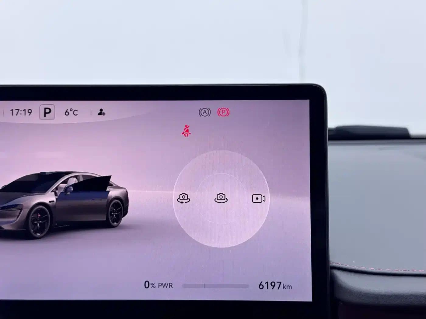 Zhijie S7 2025 703km Ultra Sport Edition — миниатюра 14