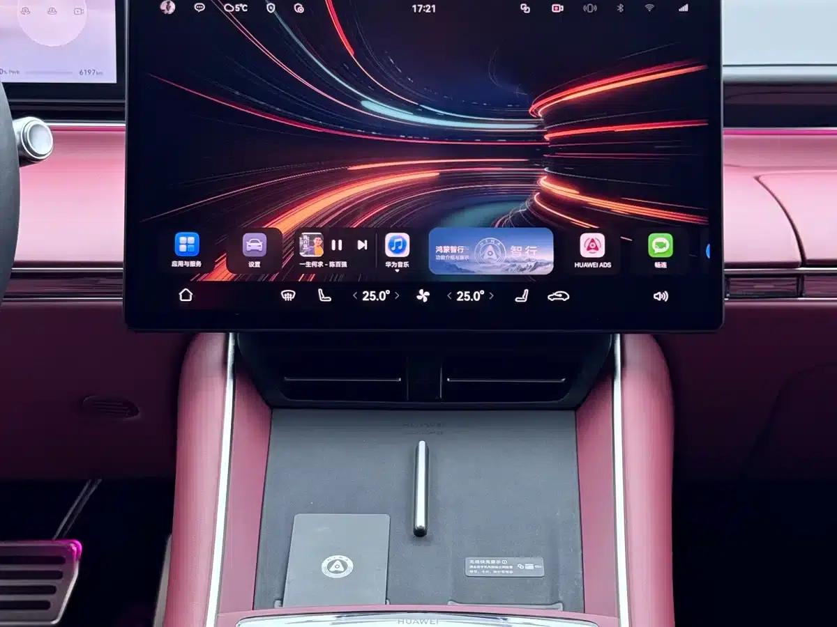 Zhijie S7 2025 703km Ultra Sport Edition — миниатюра 17