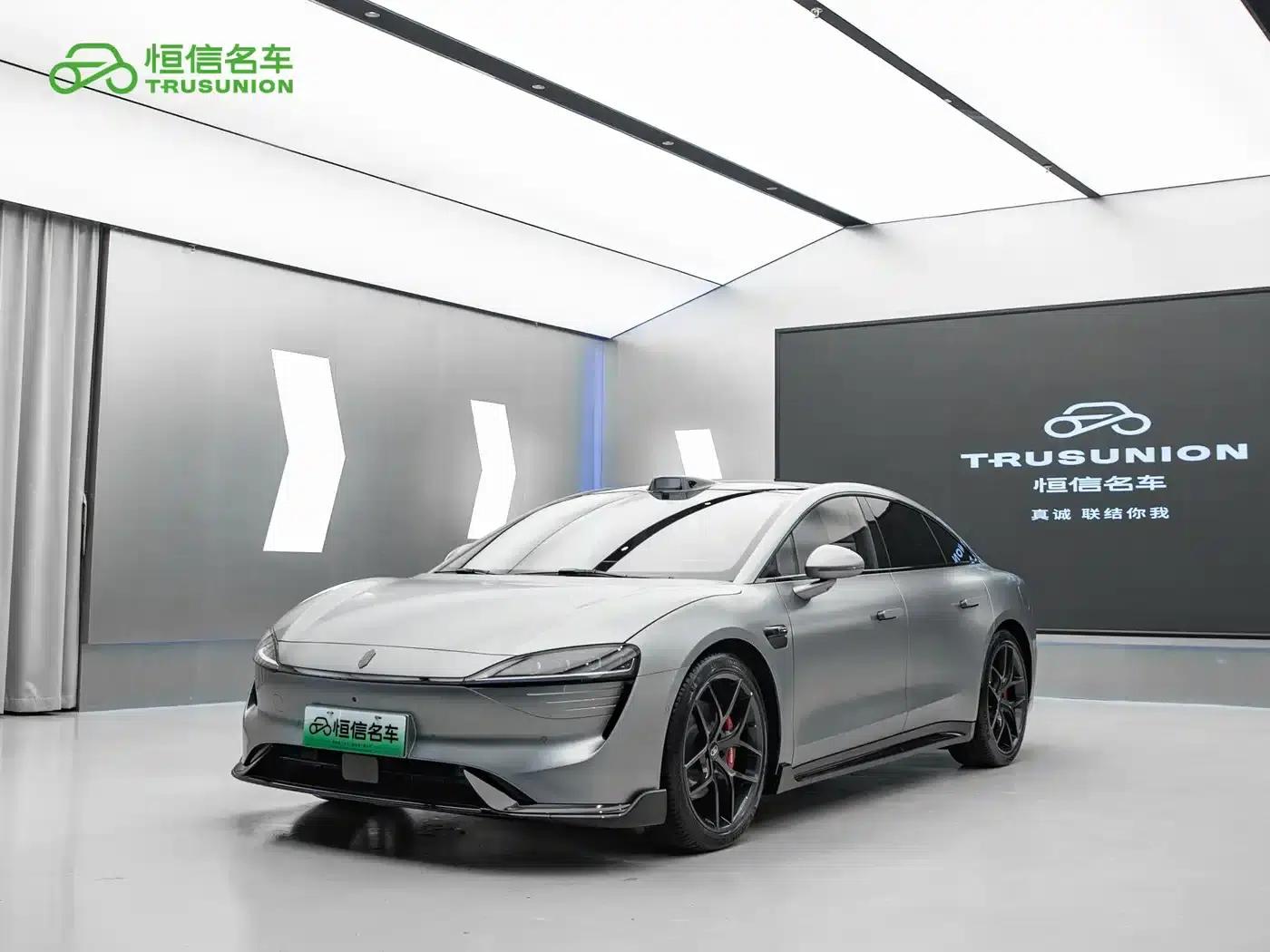 Zhijie S7 2026 Ultra (192-line LiDAR) — миниатюра 1