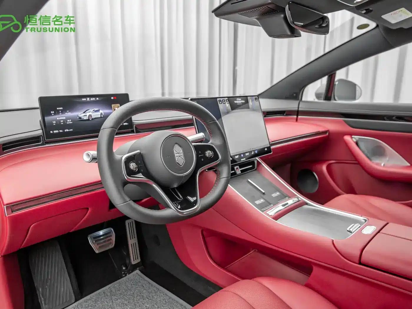 Zhijie S7 2026 Ultra (192-line LiDAR) — миниатюра 12