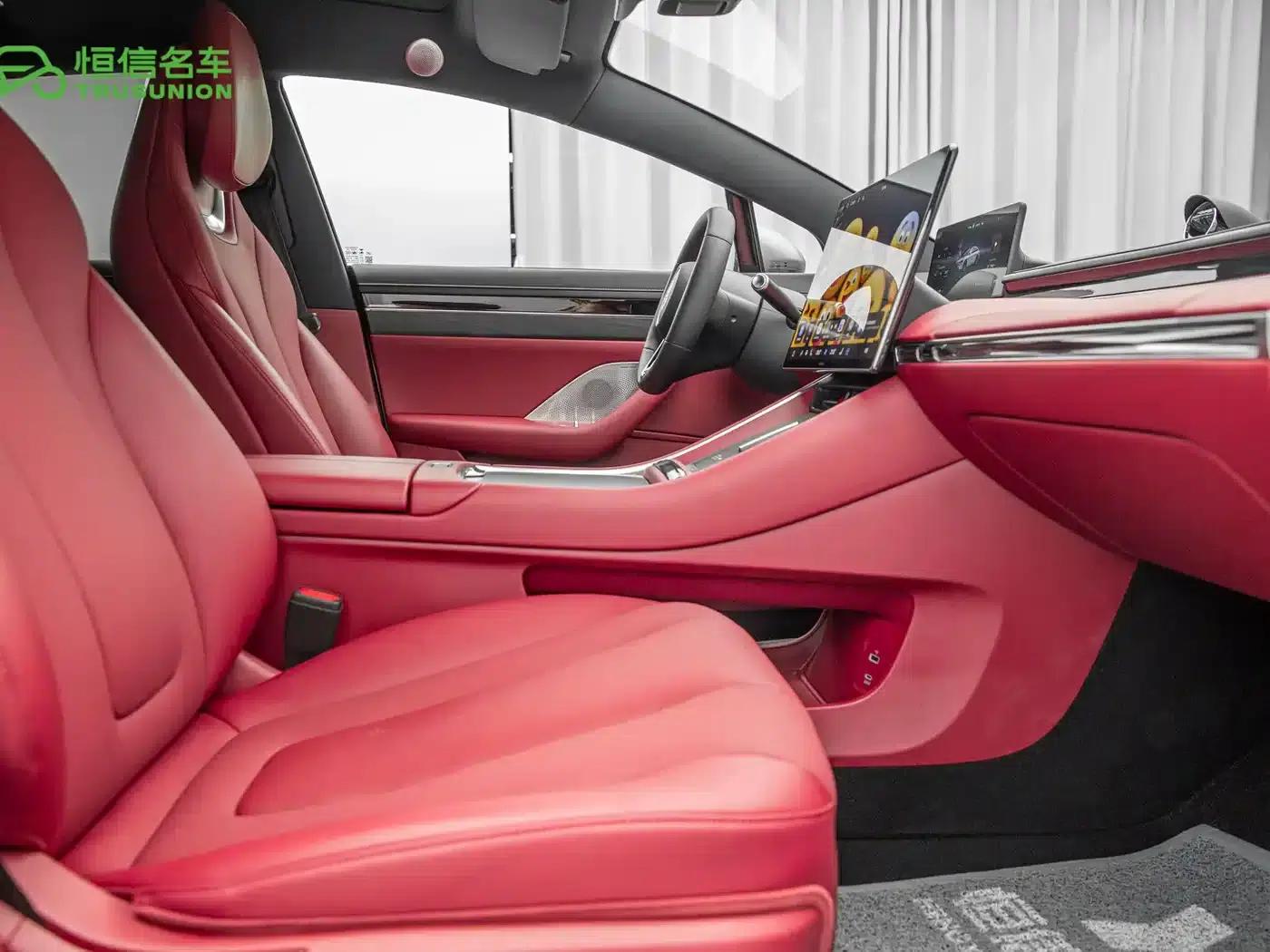 Zhijie S7 2026 Ultra (192-line LiDAR) — миниатюра 15