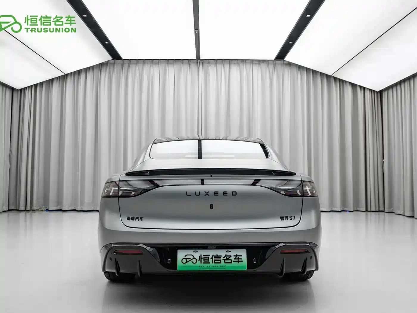 Zhijie S7 2026 Ultra (192-line LiDAR) — миниатюра 5