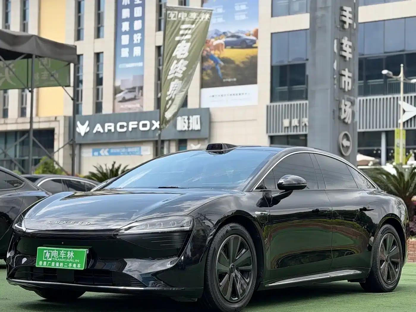 Zhijie S7 2024 Max — миниатюра 1