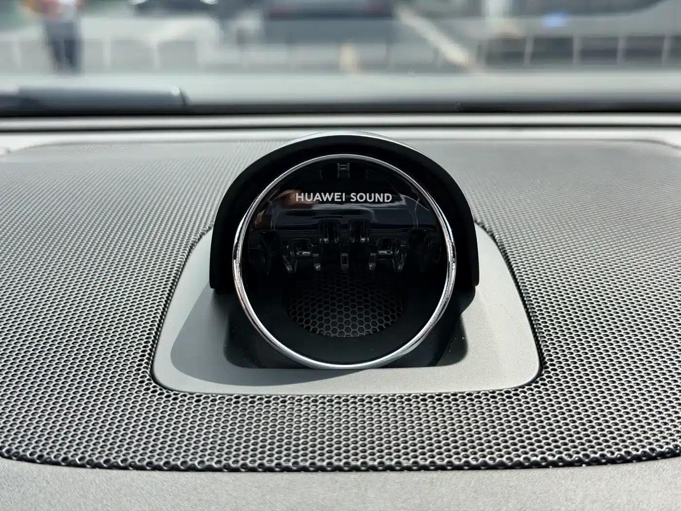 Zhijie S7 2024 Max — миниатюра 17
