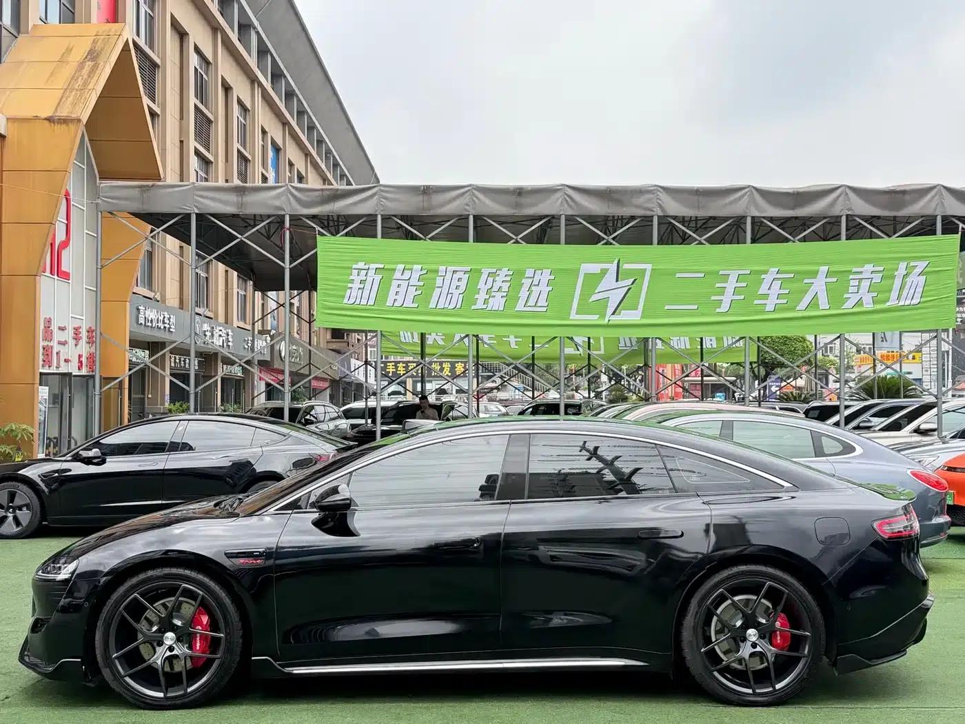 Zhijie S7 2024 Max RS — миниатюра 3