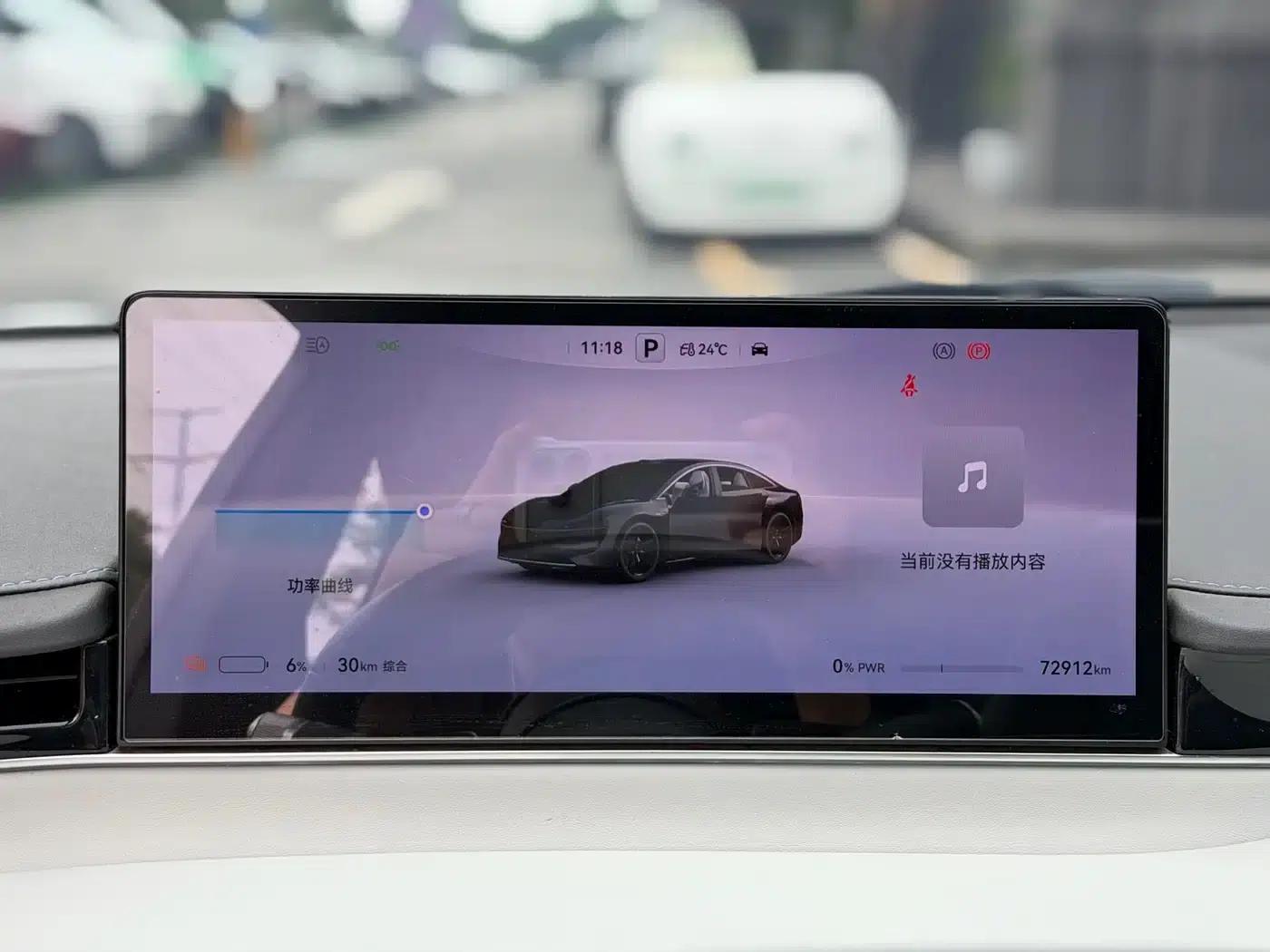 Zhijie S7 2024 Max RS — миниатюра 10