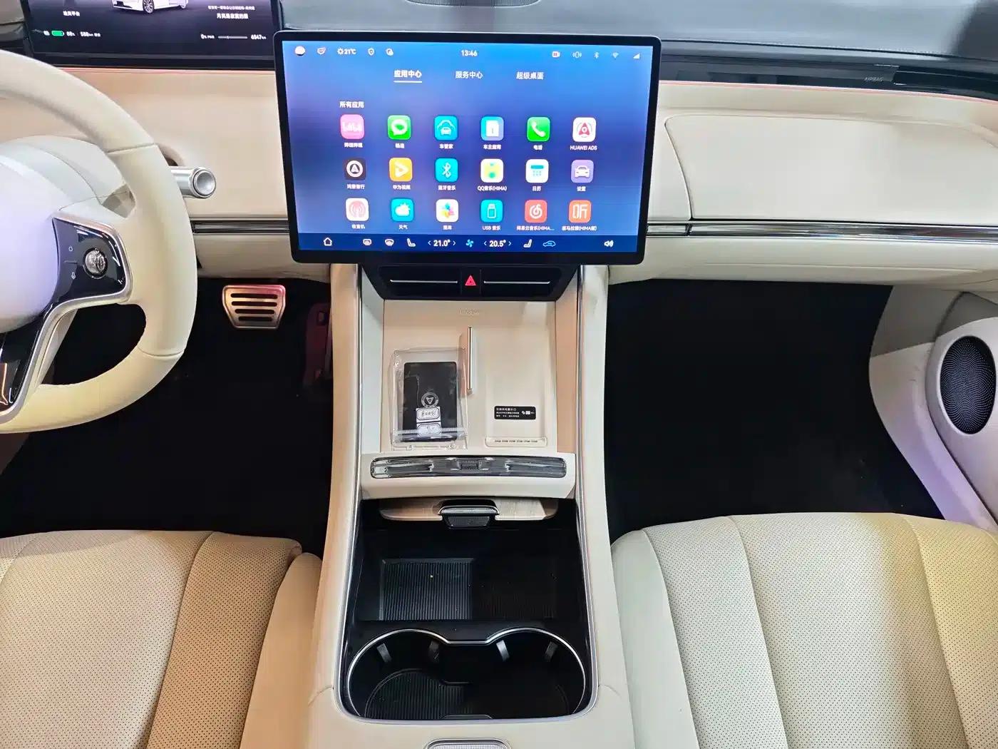 Zhijie S7 2025 Model 705km/h Max — миниатюра 5