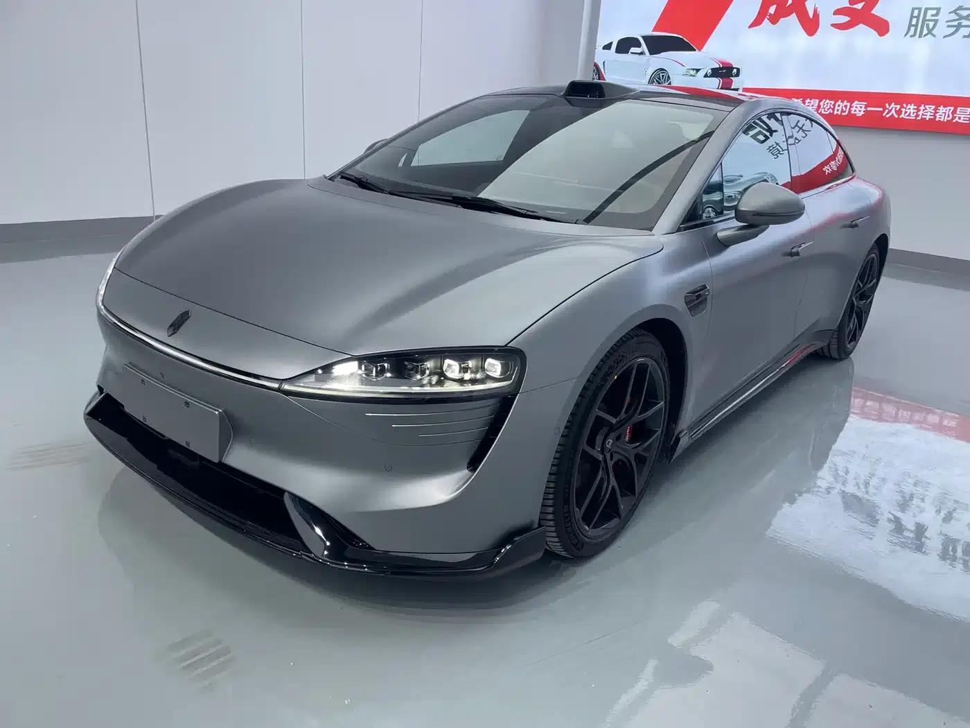 Zhijie S7 2026 Ultra (192-line LiDAR) — миниатюра 1