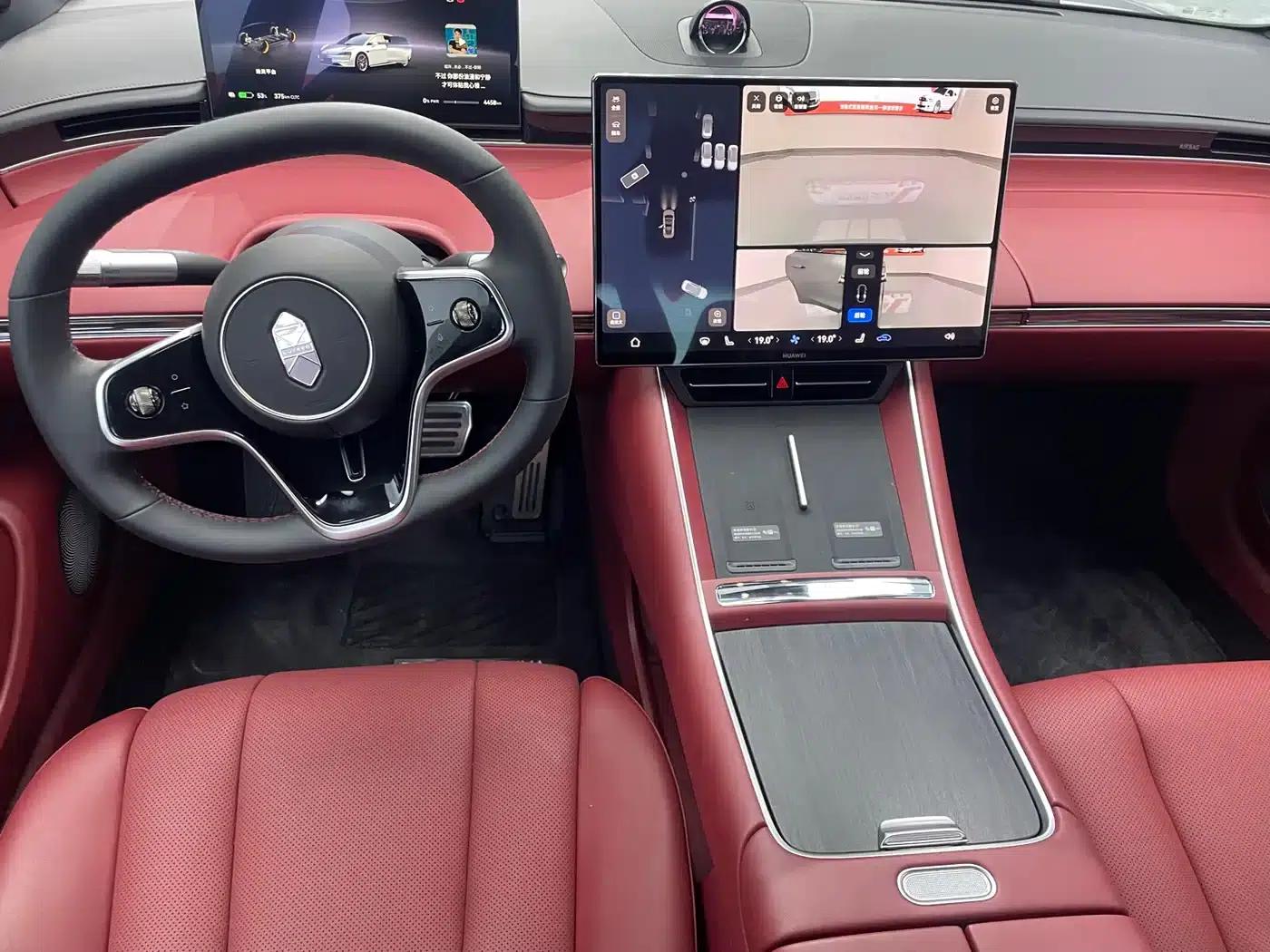 Zhijie S7 2026 Ultra (192-line LiDAR) — миниатюра 4