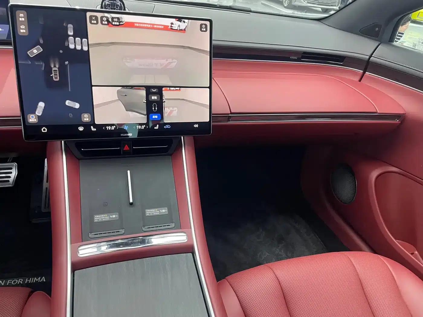 Zhijie S7 2026 Ultra (192-line LiDAR) — миниатюра 8