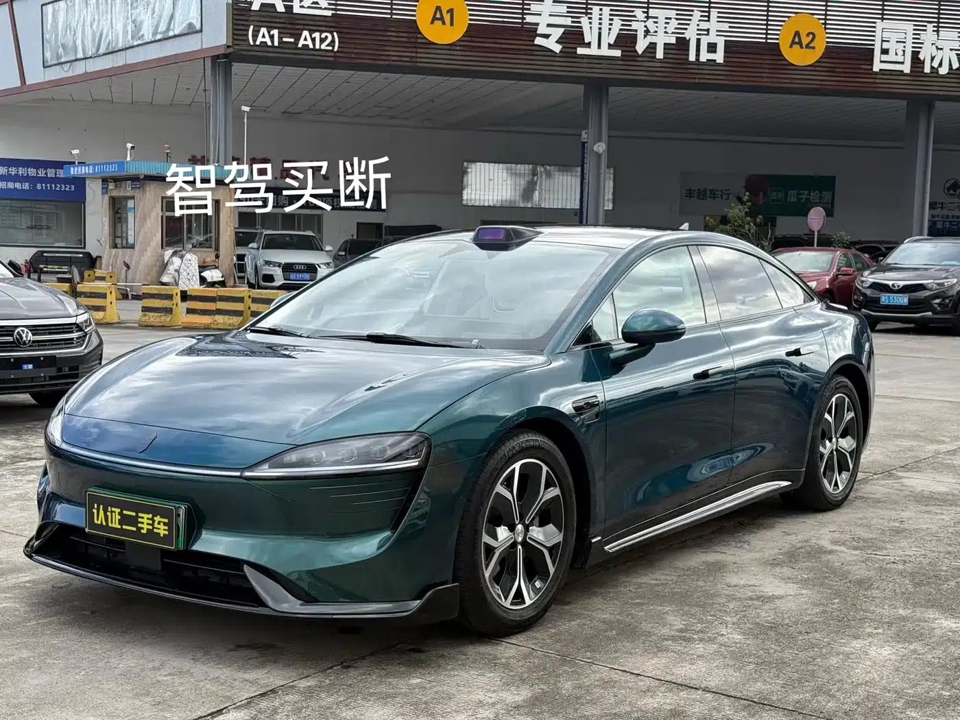 Zhijie S7 2025 Model 705km/h Max — миниатюра 1