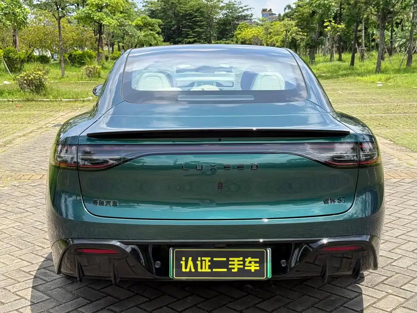 Zhijie S7 2025 Model 705km/h Max — миниатюра 13
