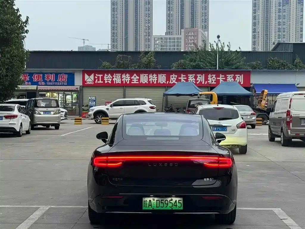 Zhijie S7 2024 Max+ — миниатюра 5