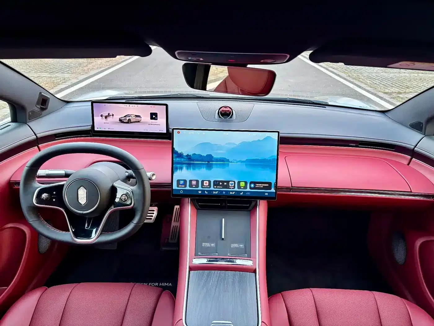 Zhijie S7 2026 Ultra (192-line LiDAR) — миниатюра 6