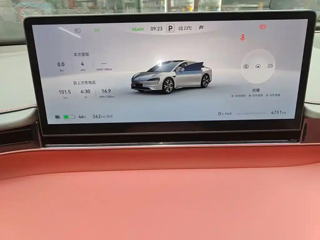 Zhijie S7 2026 Max (192-line LiDAR) — миниатюра 12
