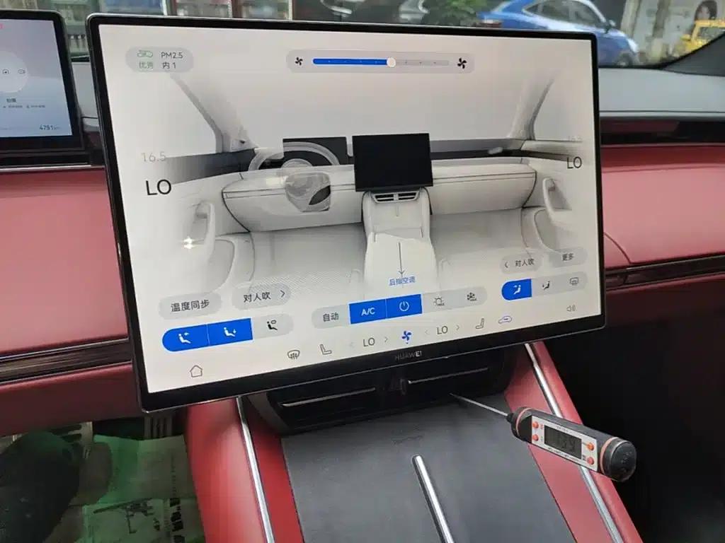 Zhijie S7 2026 Max (192-line LiDAR) — миниатюра 13