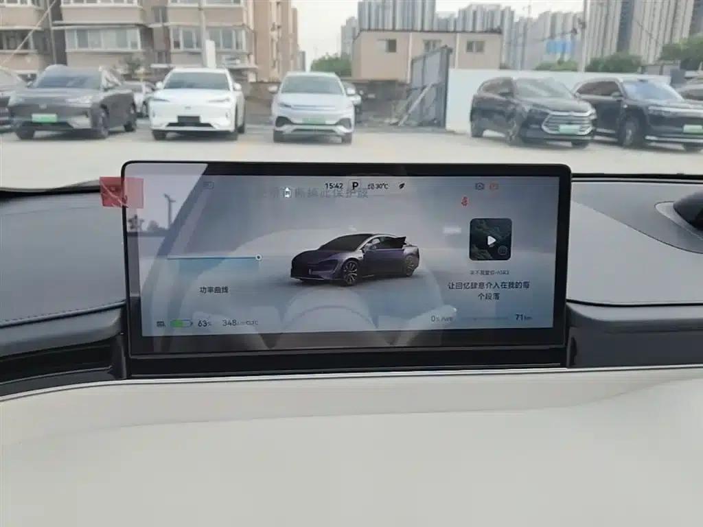 Zhijie S7 2024 Pro — миниатюра 12