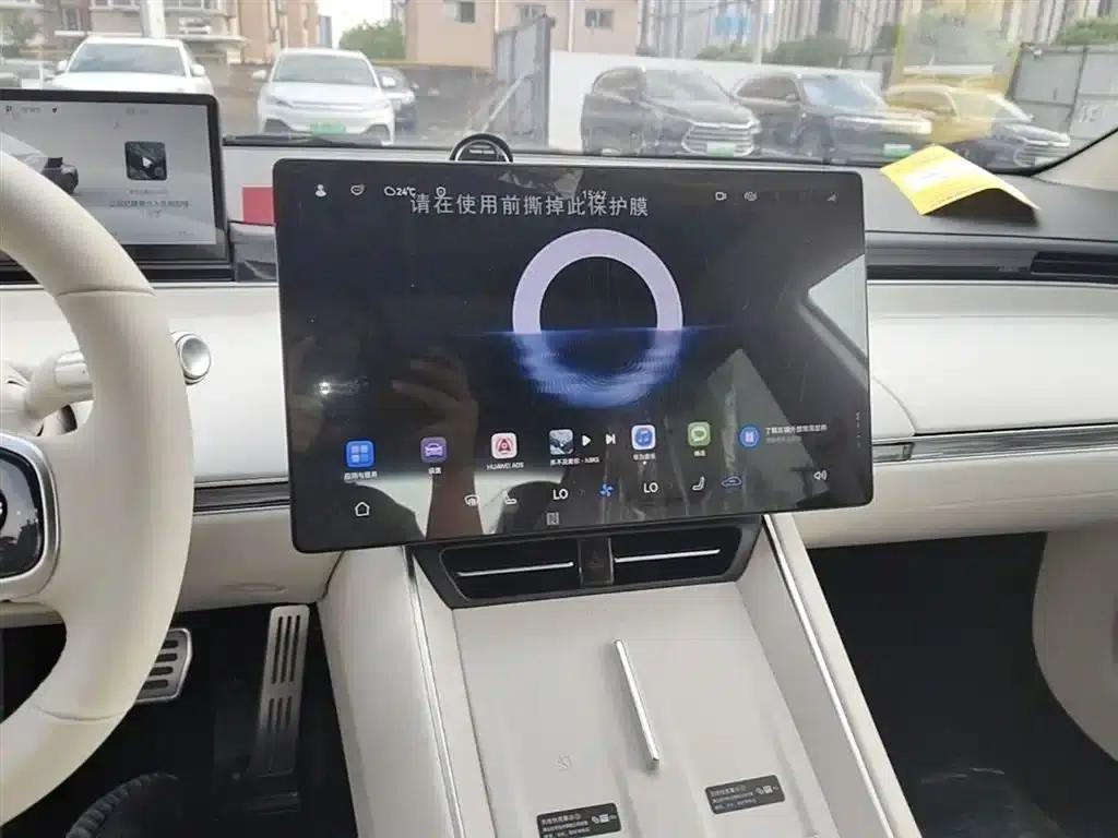 Zhijie S7 2024 Pro — миниатюра 13