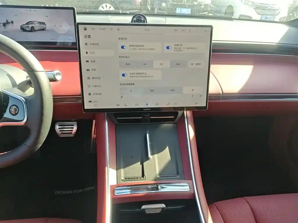 Zhijie S7 2026 Ultra (192-line LiDAR) — миниатюра 13