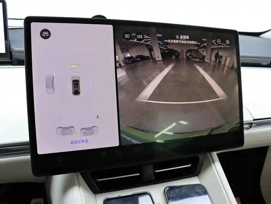 Zhijie R7 2025 Model Extended Range 251km Pro — миниатюра 9
